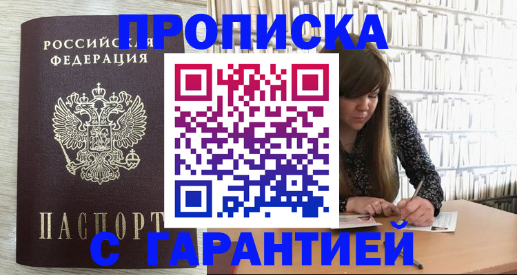 форма 3 в Карпинске